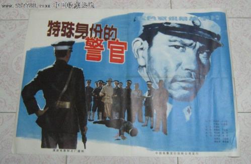 计算机专业学位证名称
